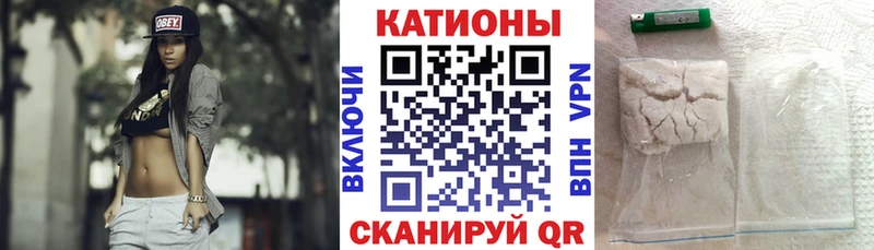 Купить наркотики Темрюк Вейп ТГК МЕФ omg ССЫЛКА Гашиш Конопля АМФ