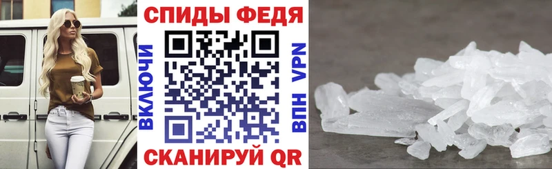 сайты даркнета Telegram Темрюк Амфетамин Розовый
