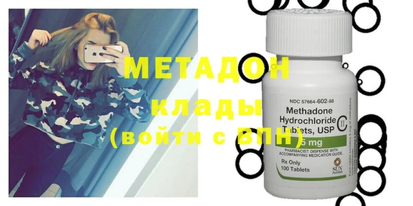 MESCALINE Аркадак