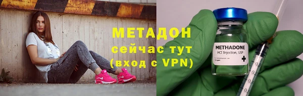 MESCALINE Аркадак