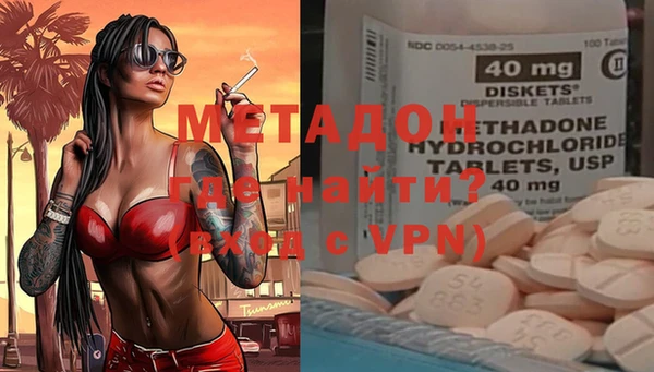MESCALINE Аркадак