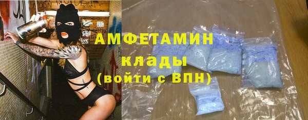MESCALINE Аркадак