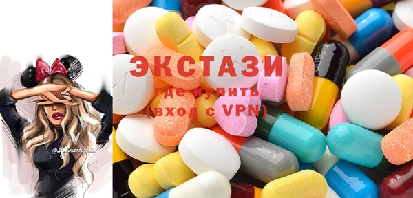 каннабис Армянск