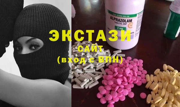 каннабис Армянск
