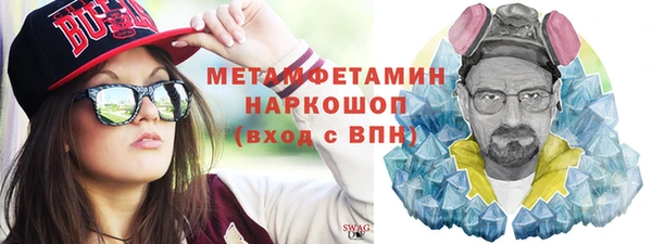 MESCALINE Аркадак