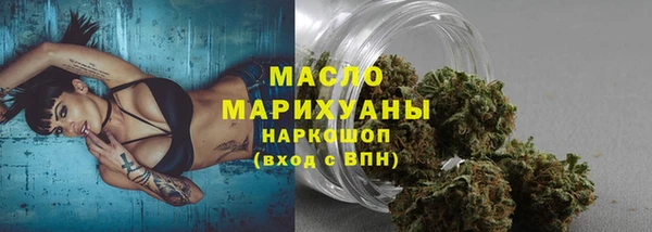 каннабис Армянск