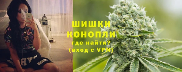 дистиллят марихуана Арсеньев
