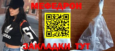 дмт Усть-Джегута