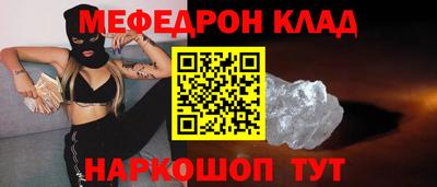 дистиллят марихуана Усть-Илимск