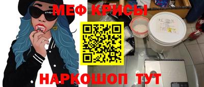 дмт Усть-Джегута