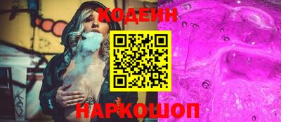 дмт Усть-Джегута
