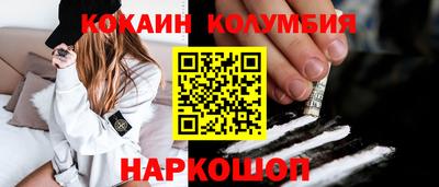 дистиллят марихуана Усть-Илимск