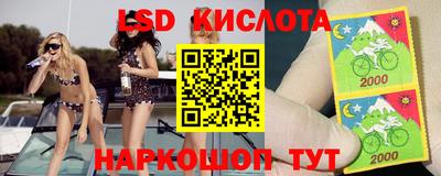 дмт Усть-Джегута