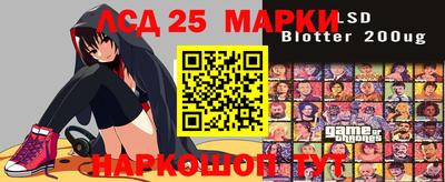 мефедрон VHQ Уссурийск
