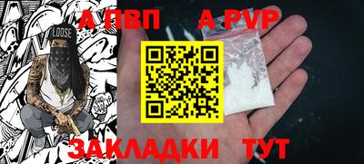 дмт Усть-Джегута