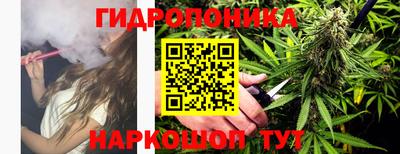мефедрон VHQ Уссурийск