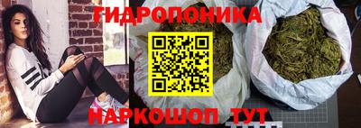 дмт Усть-Джегута