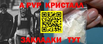 дистиллят марихуана Усть-Илимск