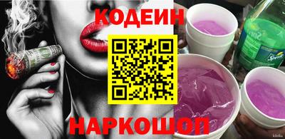 дмт Усть-Джегута