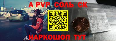 дмт Усть-Джегута