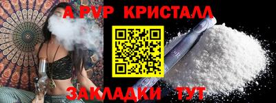дистиллят марихуана Усть-Илимск