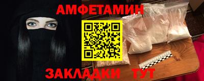 дистиллят марихуана Усть-Илимск