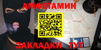 дмт Усть-Джегута
