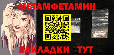 дистиллят марихуана Усть-Илимск