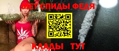 дмт Усть-Джегута
