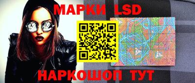 дмт Усть-Джегута
