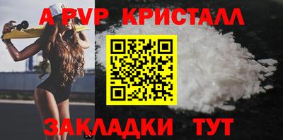 дистиллят марихуана Усть-Илимск