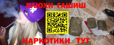 дмт Усть-Джегута