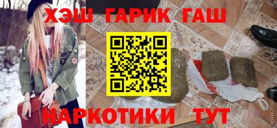 дмт Усть-Джегута