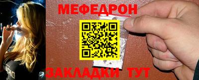 дмт Усть-Джегута