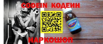 дмт Усть-Джегута