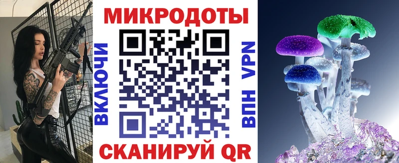 omg   хочу   Темрюк  Галлюциногенные грибы Cubensis 